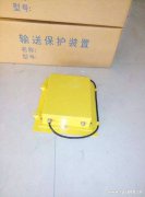 DIPLDM-Y輸煤系統(tǒng)堵料保護(hù)裝置XT-LG-30傾斜開(kāi)關(guān)