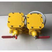 THZL-B-II縱向撕裂檢測器生產(chǎn)撕裂開關 THZL-B-II縱向撕裂檢測器生產(chǎn)撕裂開關