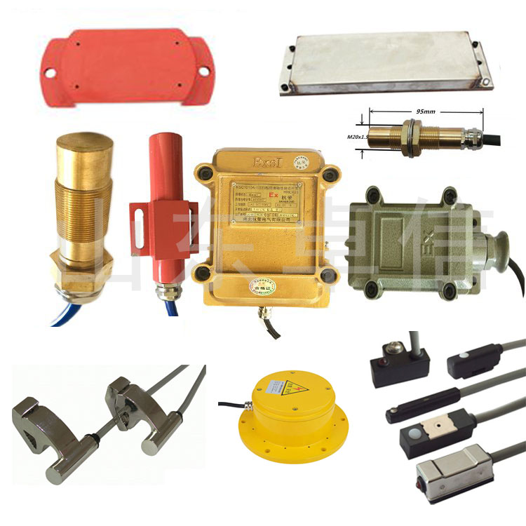 雙向拉繩開關KC-S-同行業(yè)贊賞KC-S-D輸送機保護拉繩開關