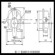 運輸帶防爆雙向拉繩開關(guān)BFK-LA303拉繩控制器 運輸帶防爆雙向拉繩開關(guān)BFK-LA303拉繩控制器