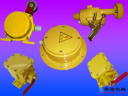 帶燈拉繩開關(guān)AYLS-100防水型輸送帶保護裝置 帶燈拉繩開關(guān)AYLS-100防水型輸送帶保護裝置