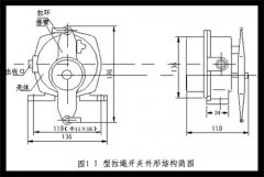 BLLS-I，BLLS-II 雙向拉繩開關(guān)安裝電路圖雙向平衡拉繩開關(guān)價格