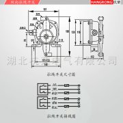 BKLT-I、BKLT-II防爆雙向拉繩開關(guān)KBW-220L礦用往復(fù)式拉繩開關(guān)