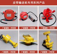 KLT2-1、KLT2-11粉塵防爆雙向拉繩開關(guān)價格合理