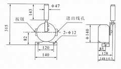 兩級(jí)跑偏開(kāi)關(guān)XTBP-20-30，XTBP-12-30防水跑偏開(kāi)關(guān)生產(chǎn)