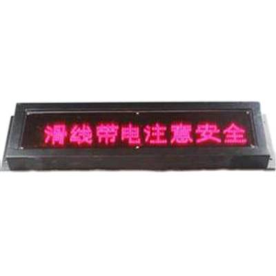 XDT-M-H239V多用途設(shè)備報(bào)警器、XD-TM帶LED聲光報(bào)警器防水防潮作用生產(chǎn)