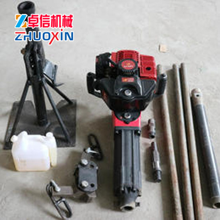 BXZ-1單人背包鉆機(jī)