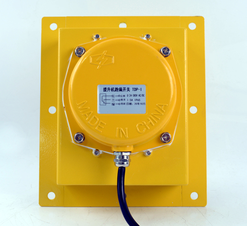 ������ƫ�_�P�_ʼHKPP12-30